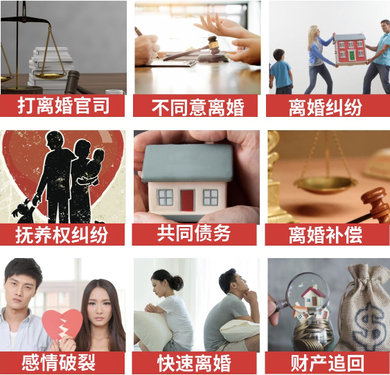 「冠县取证公司」介绍女方出轨需要哪些证据