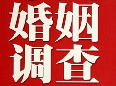 冠县调查取证浅谈夫妻一方遗产的继承问题
